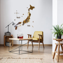画像をギャラリービューアに読み込む, 3D Wood Japan Map インテリア用壁掛け木製日本地図【翌営業日出荷】
