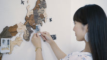 画像をギャラリービューアに読み込む, 3D Wood Japan Map インテリア用壁掛け木製日本地図【翌営業日出荷】
