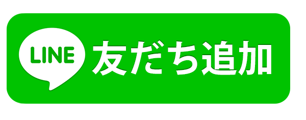 line-friend